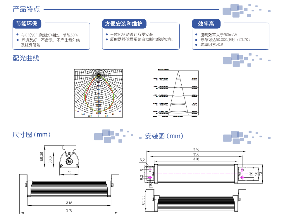 QQ圖片20210628190320.png