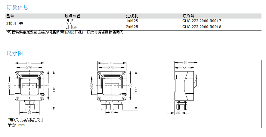 3453圖片20210628212518.png